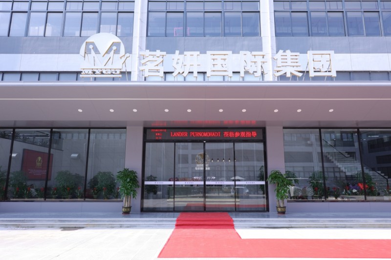 茗妍国际:自然之美,科技之力,共绘美业新蓝图