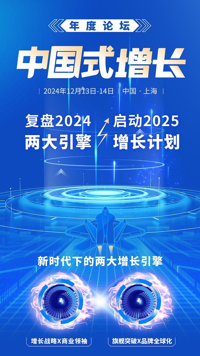 1730355359274571.jpg 微信图片_20241031141533.jpg