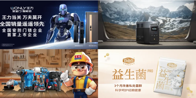 1730345792362355.png 1730345792362355.png