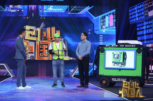 E打电创始人杨帅林:从导演到创业家 打造智能充电新生态