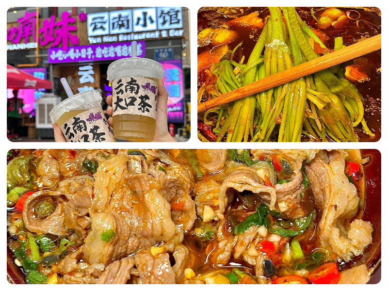 喃妹 (34).jpg 喃妹 (34).jpg