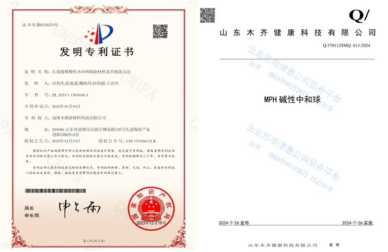 点击查看原始图片