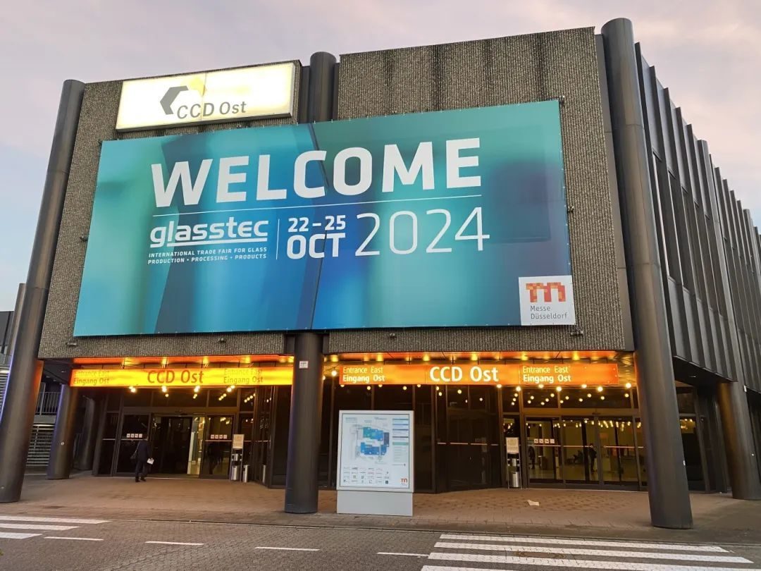 科技创新,扬帆远航!膜先生科技德国杜塞尔多夫国际玻璃技术展览会圆满成功!