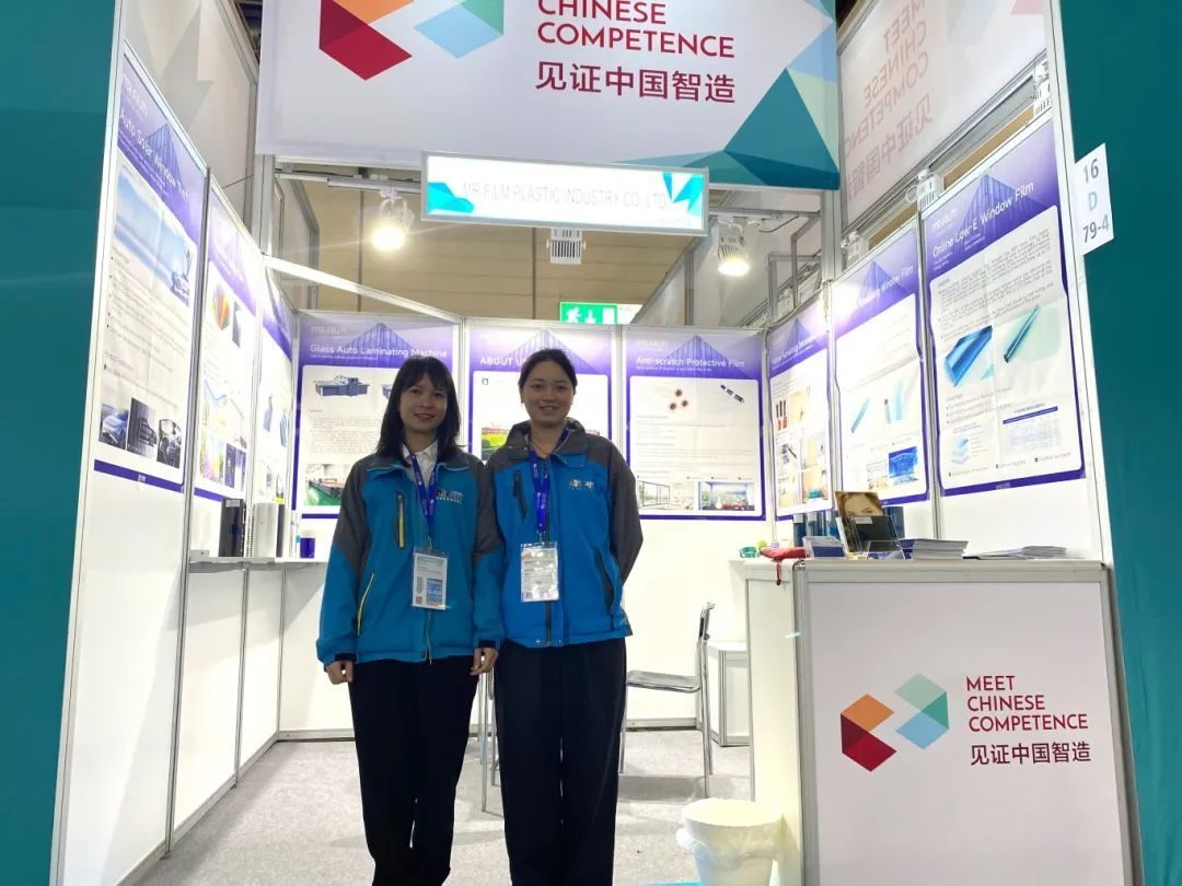 科技创新,扬帆远航!膜先生科技德国杜塞尔多夫国际玻璃技术展览会圆满成功!