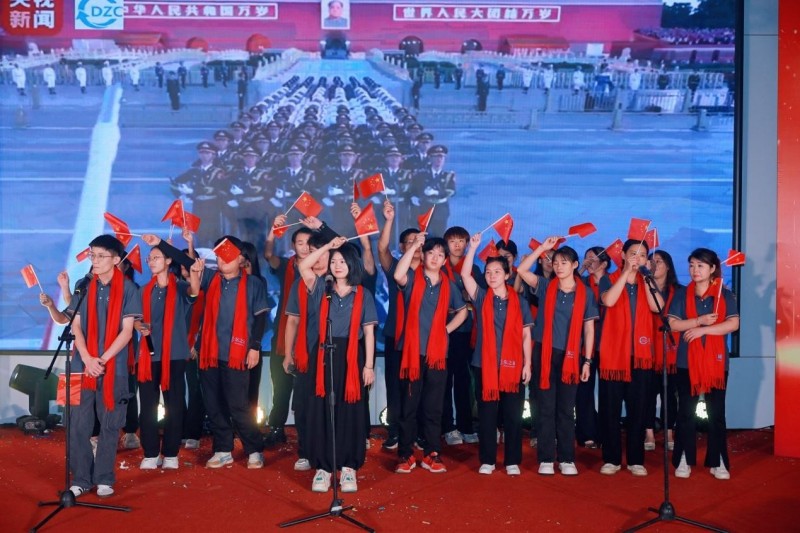 东之诚电路科技有限公司十周年庆典