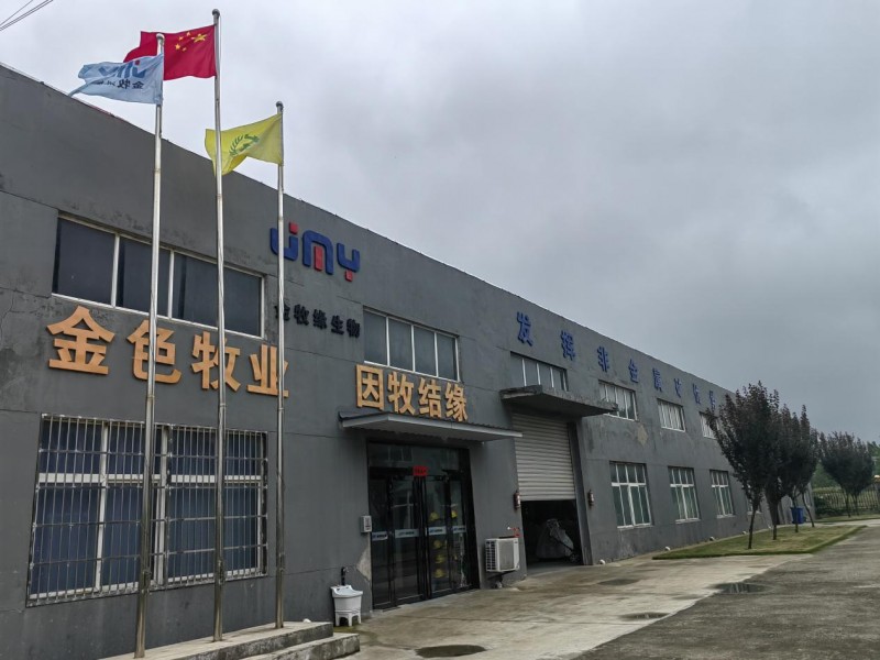 金牧缘生物:点“土”成金-高效养殖中的新质生产力