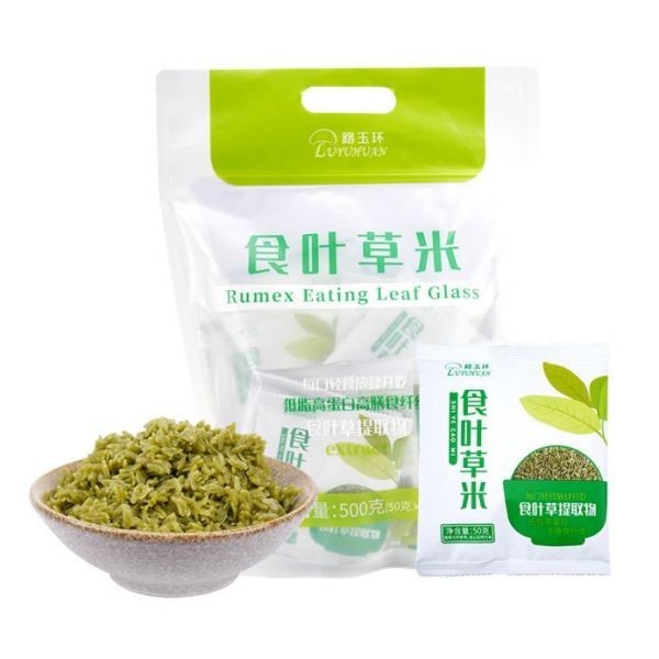 点击查看原始图片