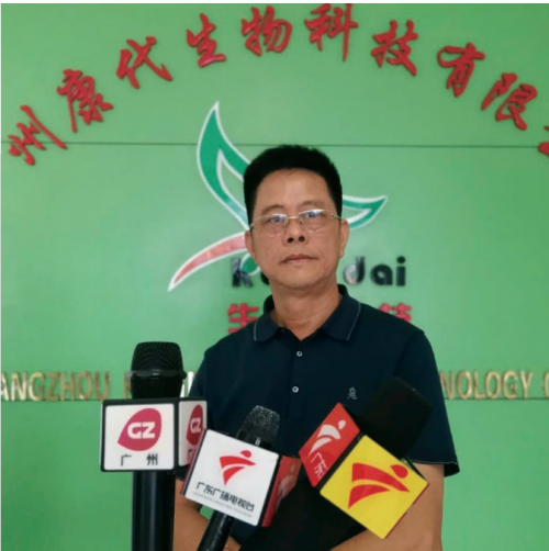 康代生物陈明仁;以康代菌破局,打造绿色农业“中国芯”