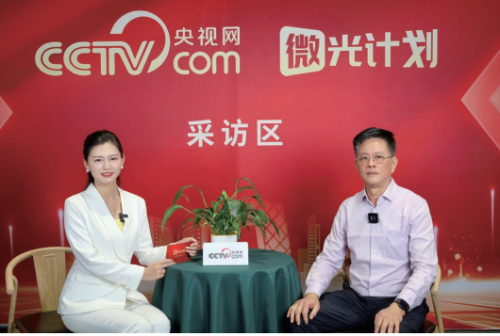 康代生物陈明仁;以康代菌破局,打造绿色农业“中国芯”