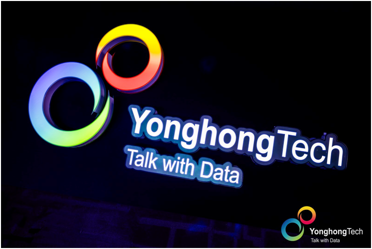 永洪科技大会圆满闭幕,它将如何重塑数据分析未来?