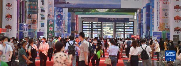 《2025 上海核博会:核动未来,聚变全球能源新潮流》