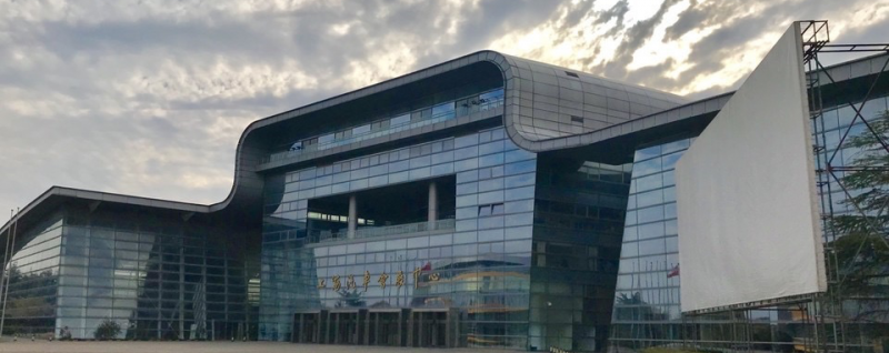 《2025 上海核博会:核动未来,聚变全球能源新潮流》