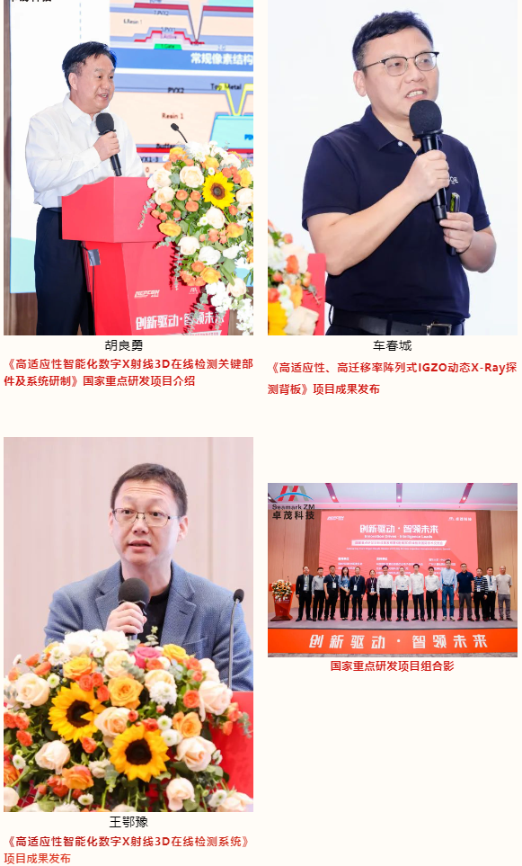 1730954601614493.png 图片1_副本.png