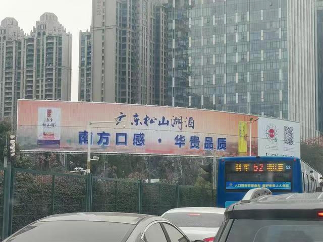 ��ɽ���ƣ�Ʒζ��ɽ�����������ƻ꣬̽Ѱ�׾ƵĶ�����ζ