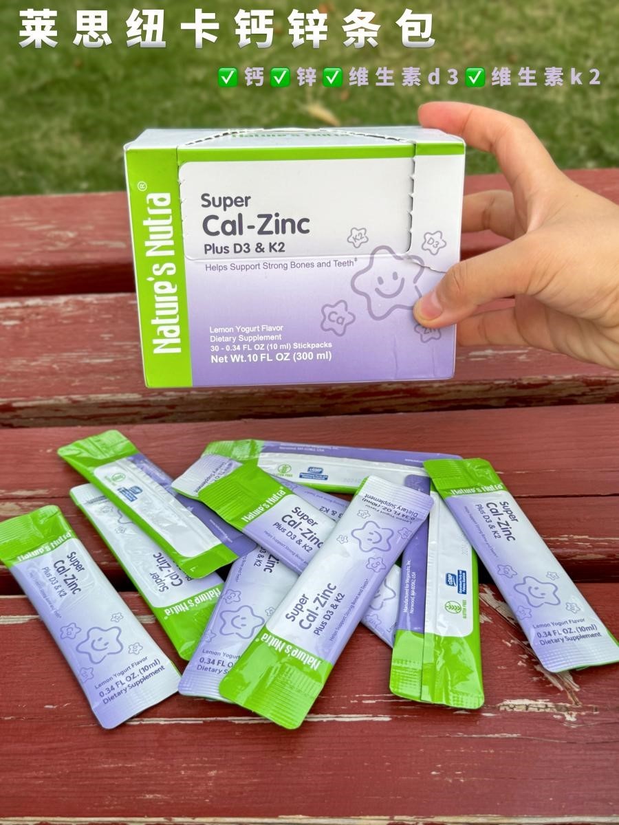 1731396385309497.jpg 1731396385309497.jpg