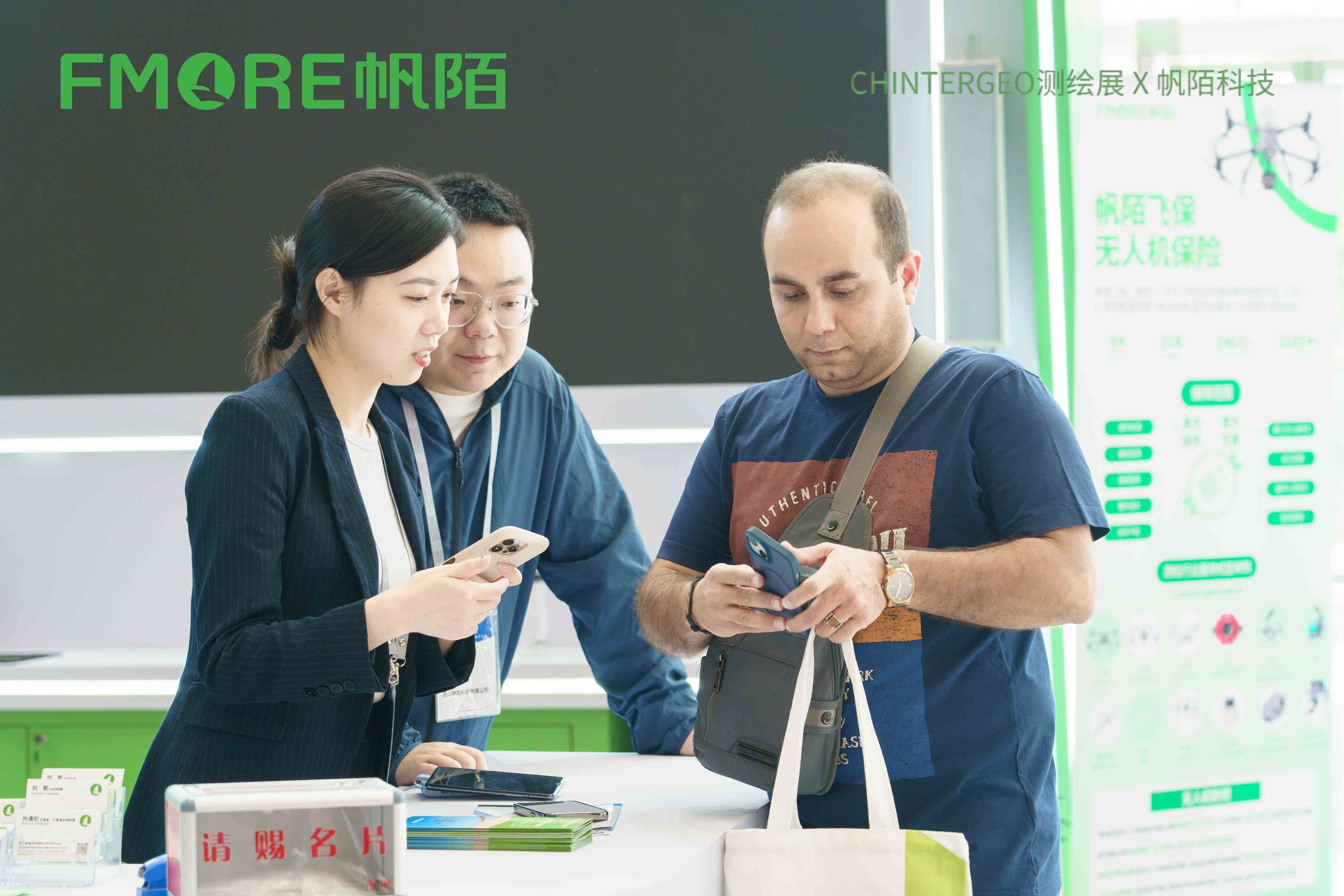 1731289225162536.jpg 1731289225162536.jpg