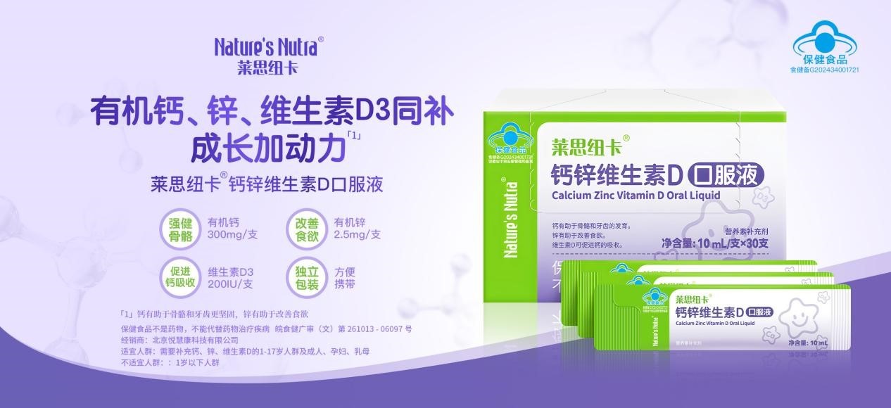 1731396347889888.jpg 1731396347889888.jpg