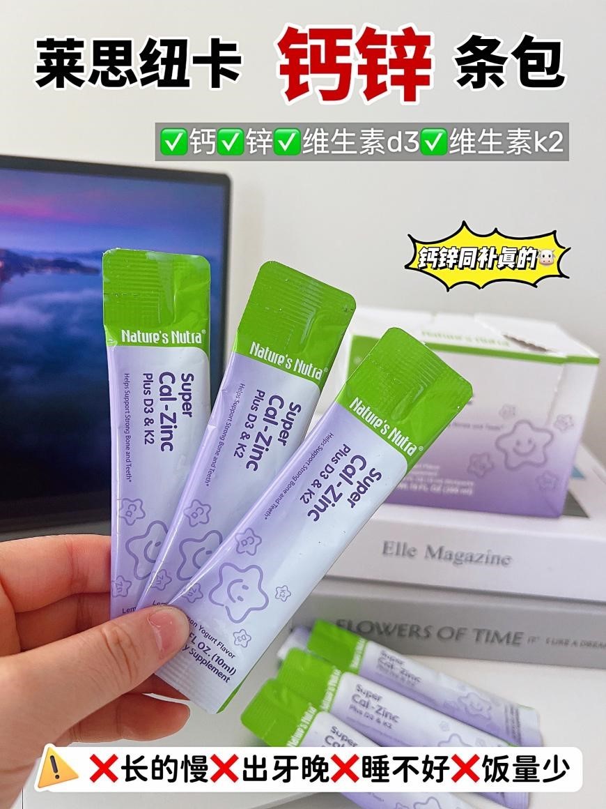 1731396359105572.jpg 1731396359105572.jpg