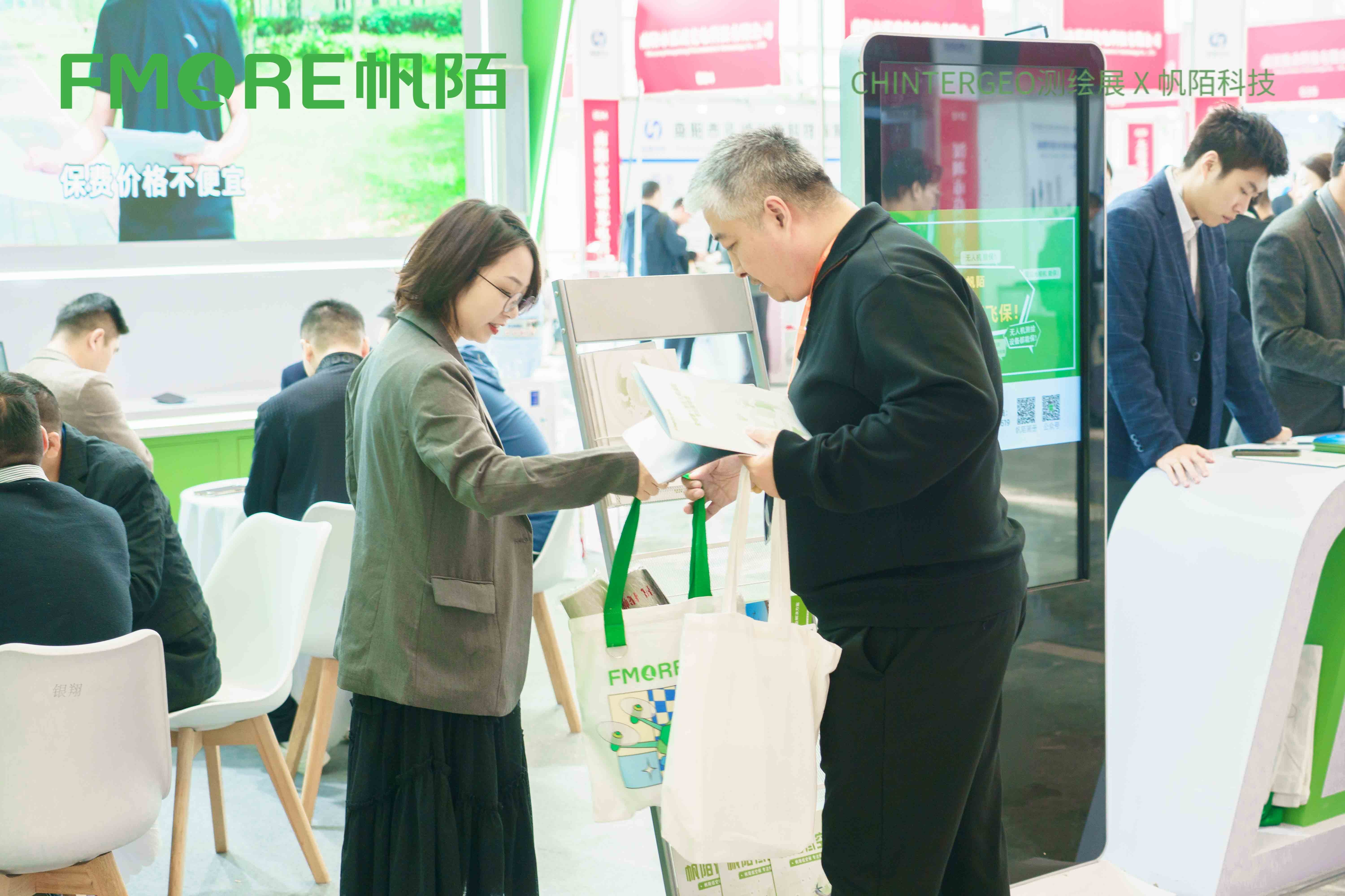 1731289241343680.jpg 1731289241343680.jpg