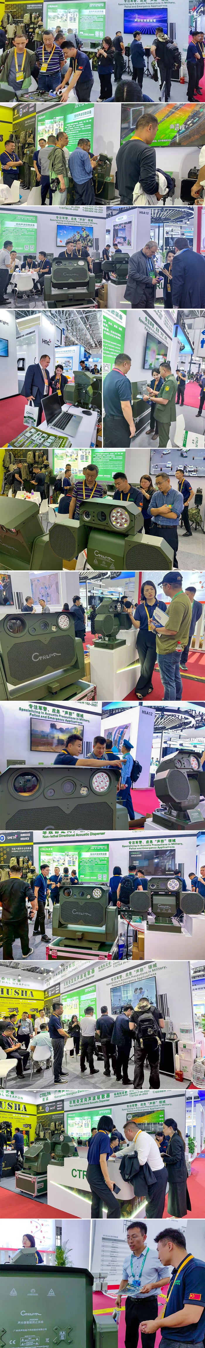 1731406023177246.jpg 1.jpg