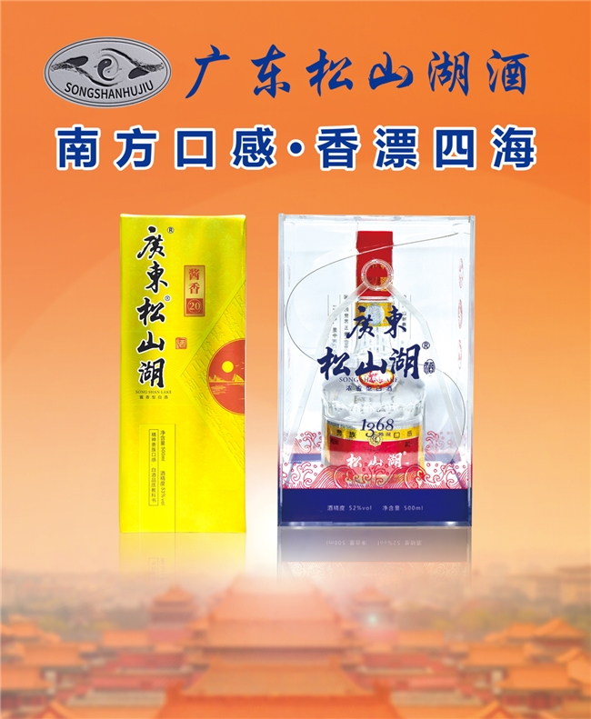 ��ɽ���ƣ�Ʒζ��ɽ�����������ƻ꣬̽Ѱ�׾ƵĶ�����ζ