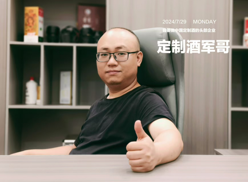 点击查看原始图片