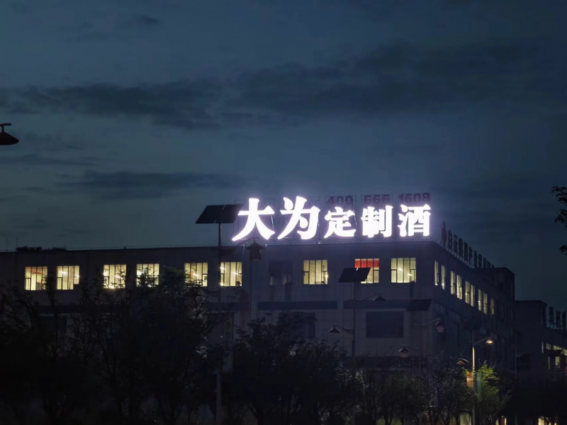 点击查看原始图片