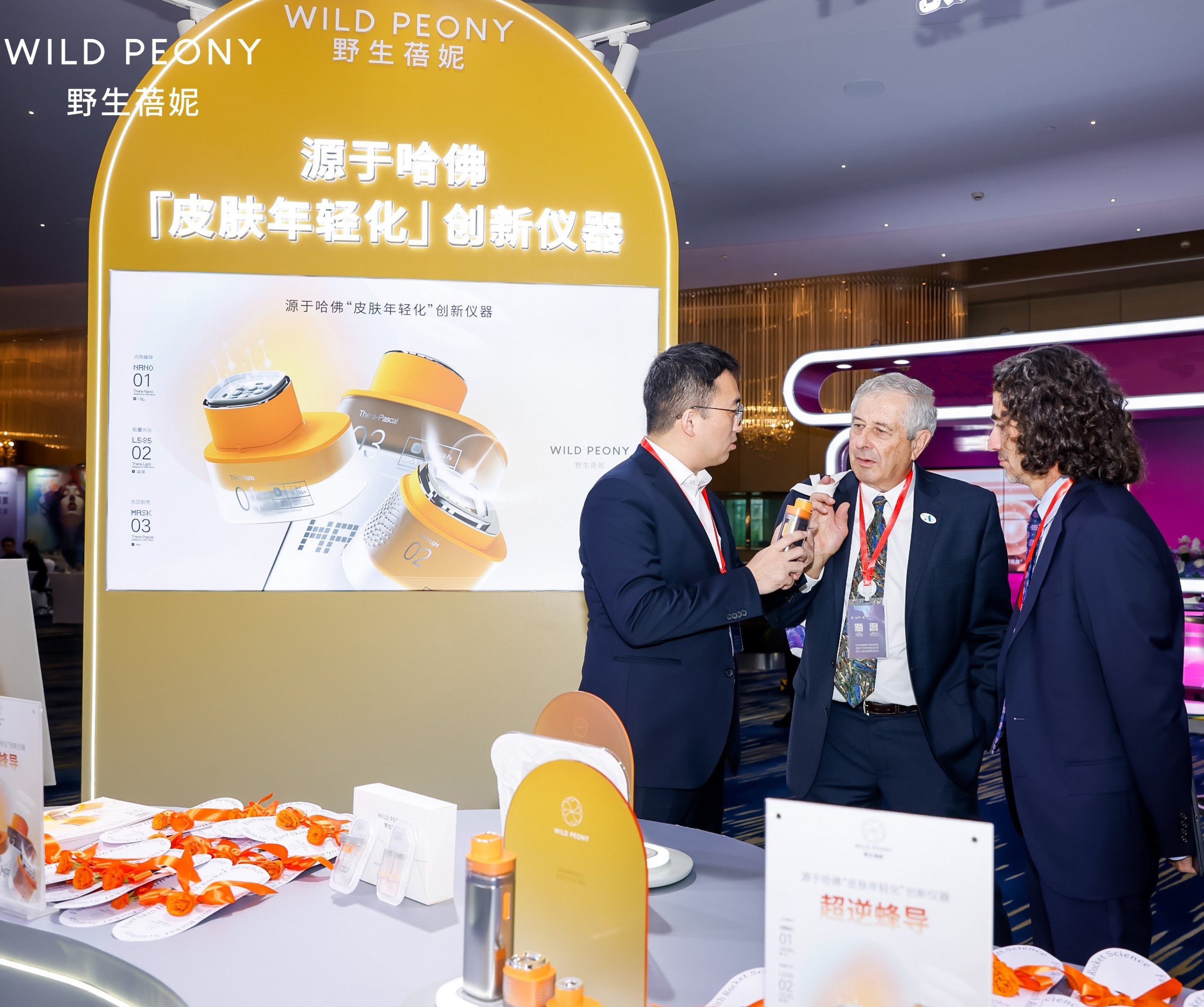 1731401679882738.jpg 1731401679882738.jpg