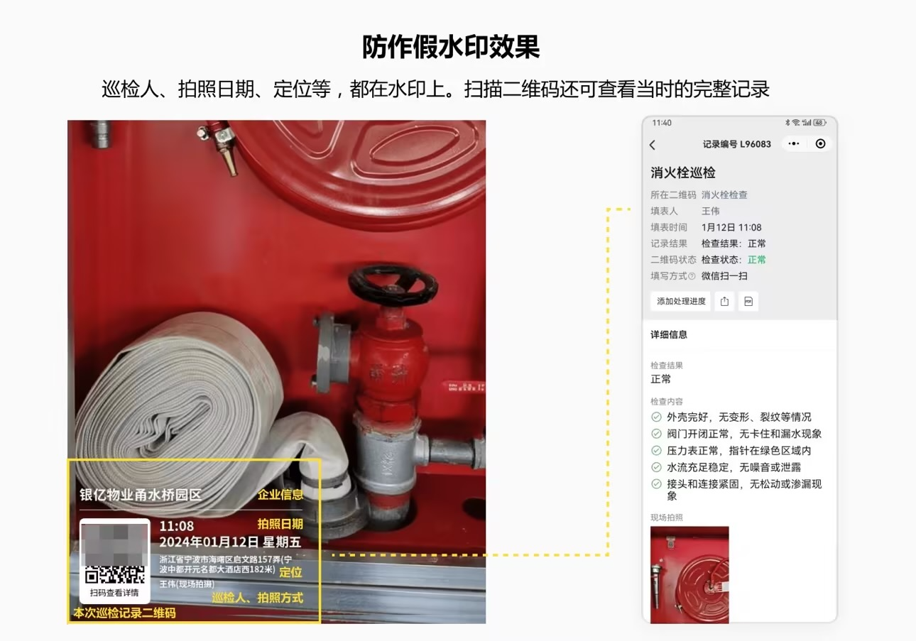 1729135877528021.png 1729135877528021.png