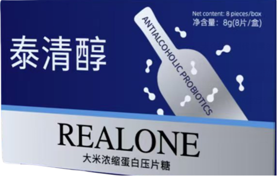 点击查看原始图片