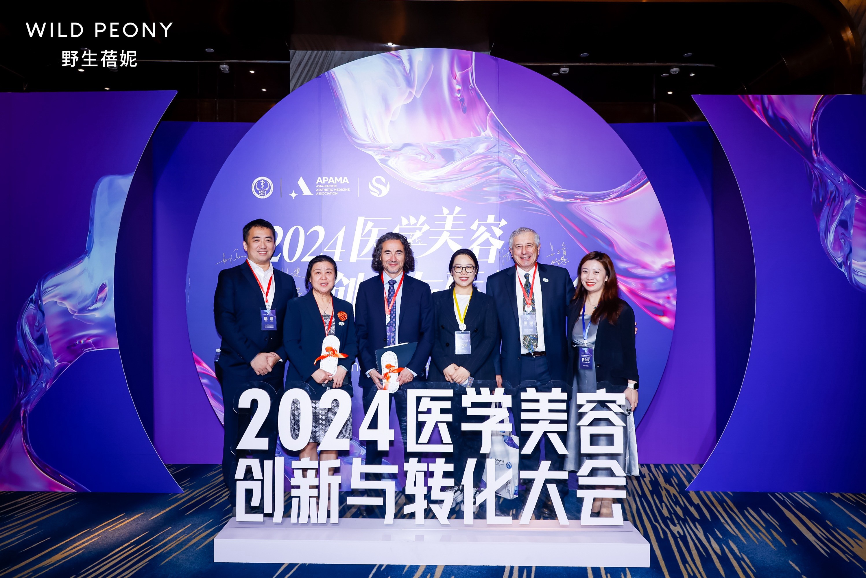 1731401541147150.jpg 1731401541147150.jpg