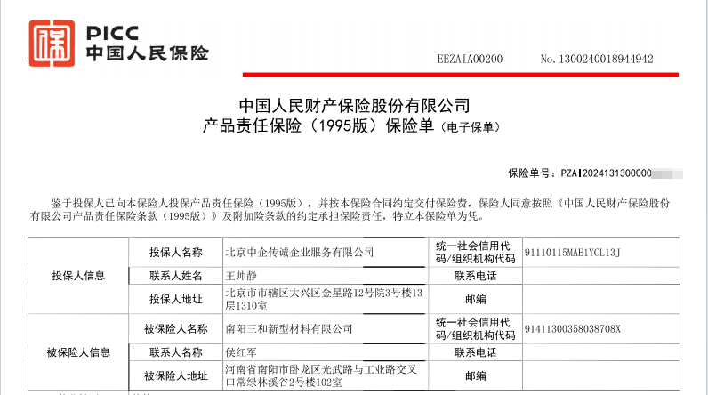 ��ͼƬ�޷���ʾ����ˢ��ҳ��