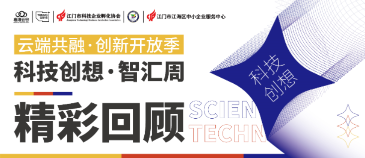 �����ƹȿƼ���Բ���������ԿƼ�����Ϊ��������δ������Ԧ�ƶˣ�