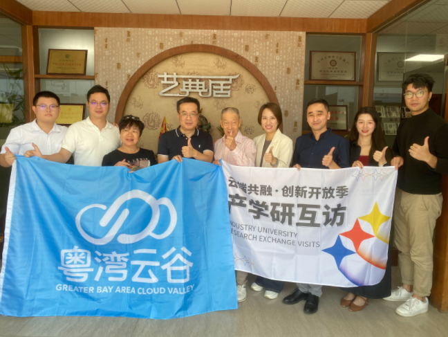 �����ƹȿƼ���Բ���������ԿƼ�����Ϊ��������δ������Ԧ�ƶˣ�