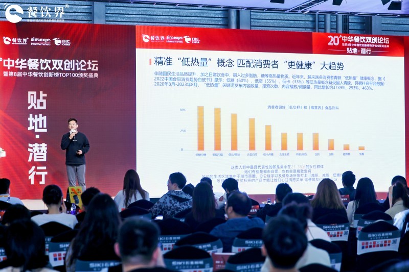 �������ٻ�ڰ˽��л��������°�TOP100����������������ҫ