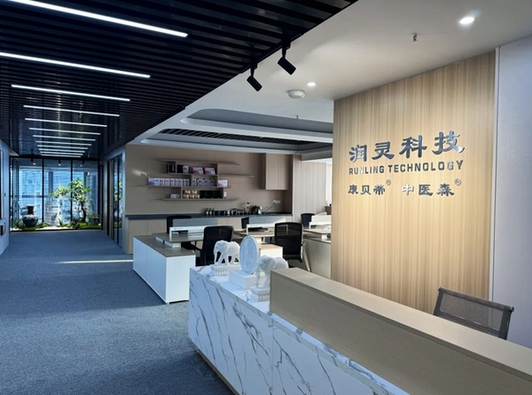 ��������Ƽ��й�˾-�����ٴ󽡿�