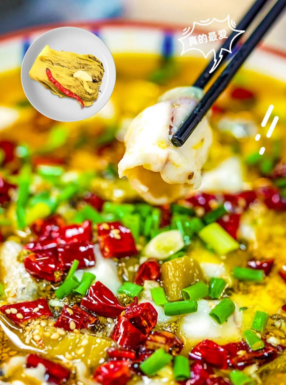 用李记乐宝酸菜鱼调味料做的酸菜鱼巨好吃‼️做法超简单