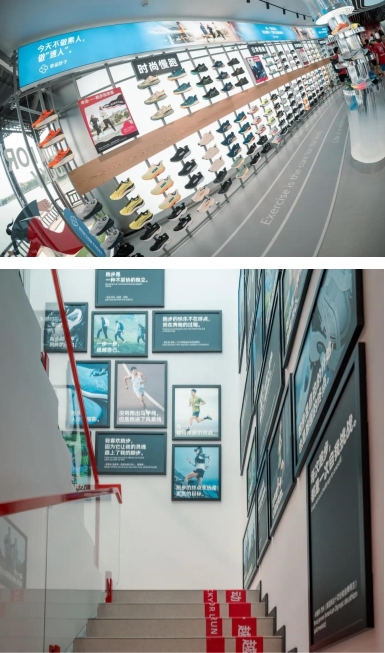 幸运叶子布局专业跑步 南京玄武湖首店开跑