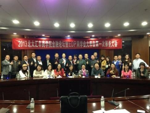 来咖美宿创始人陶铭打磨城市民宿品牌故事