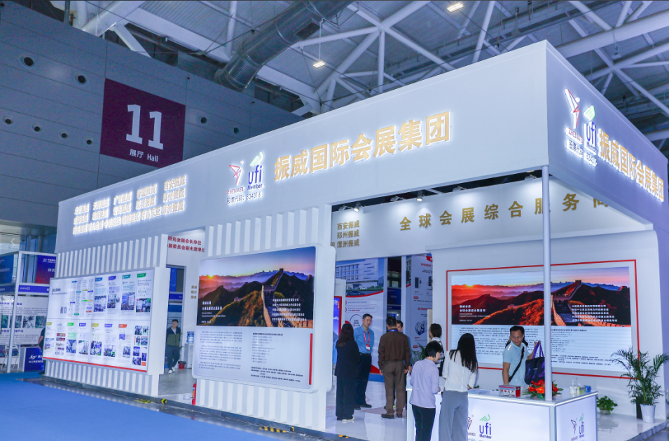 �ڶ�ʮ����߽����ֳ�