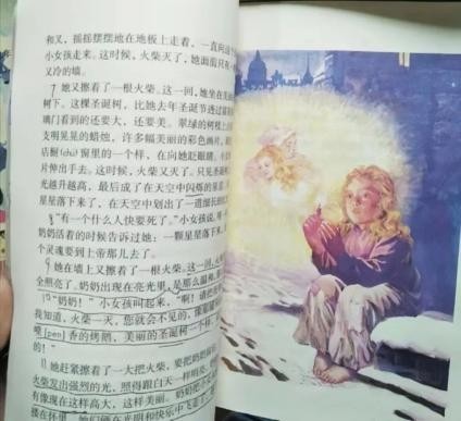 来咖美宿创始人陶铭打磨城市民宿品牌故事