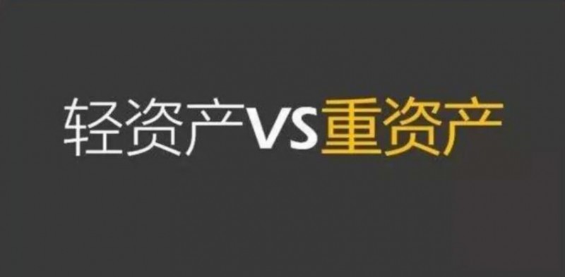 这笔账如此清晰,大佬们也不傻,所以他们不是不做,而是做了,没做起来!