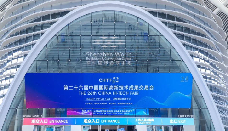 �ڶ�ʮ����߽����ֳ�