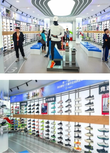 幸运叶子布局专业跑步 南京玄武湖首店开跑