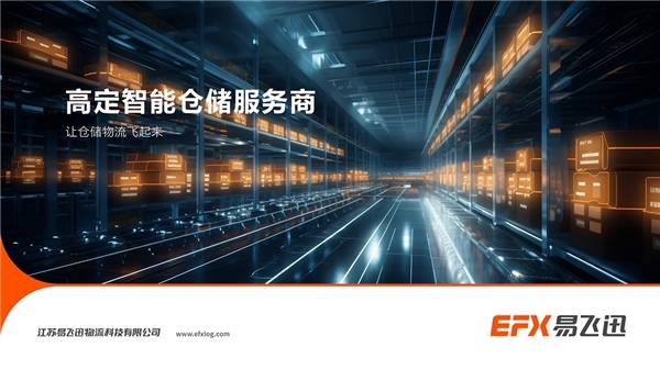 点击查看原始图片