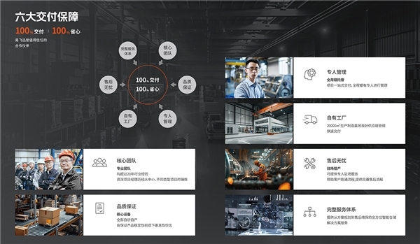 点击查看原始图片