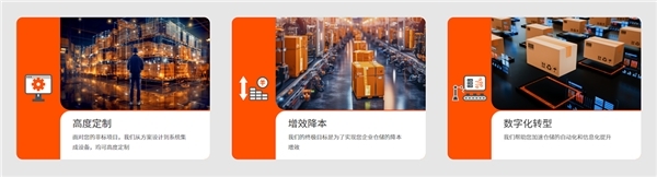 点击查看原始图片