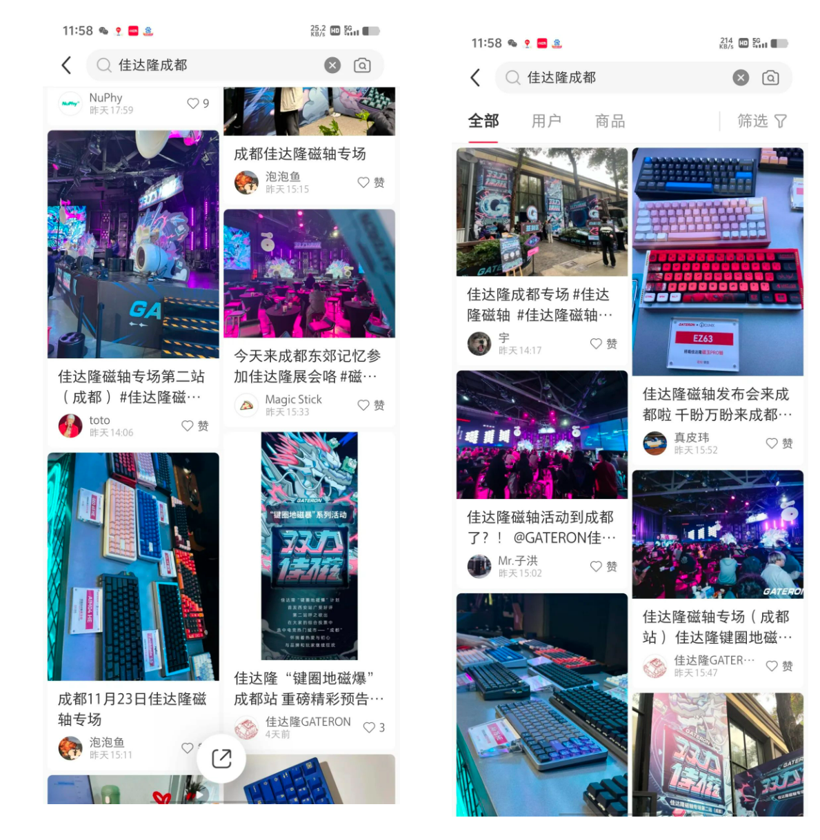 1732524165930538.png 1732524165930538.png