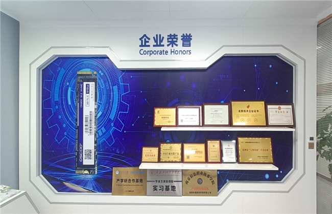 ��˹�棺�ӿƼ��洢�ȷ浽ȫ������Ʒ�Ƶ��ɱ�