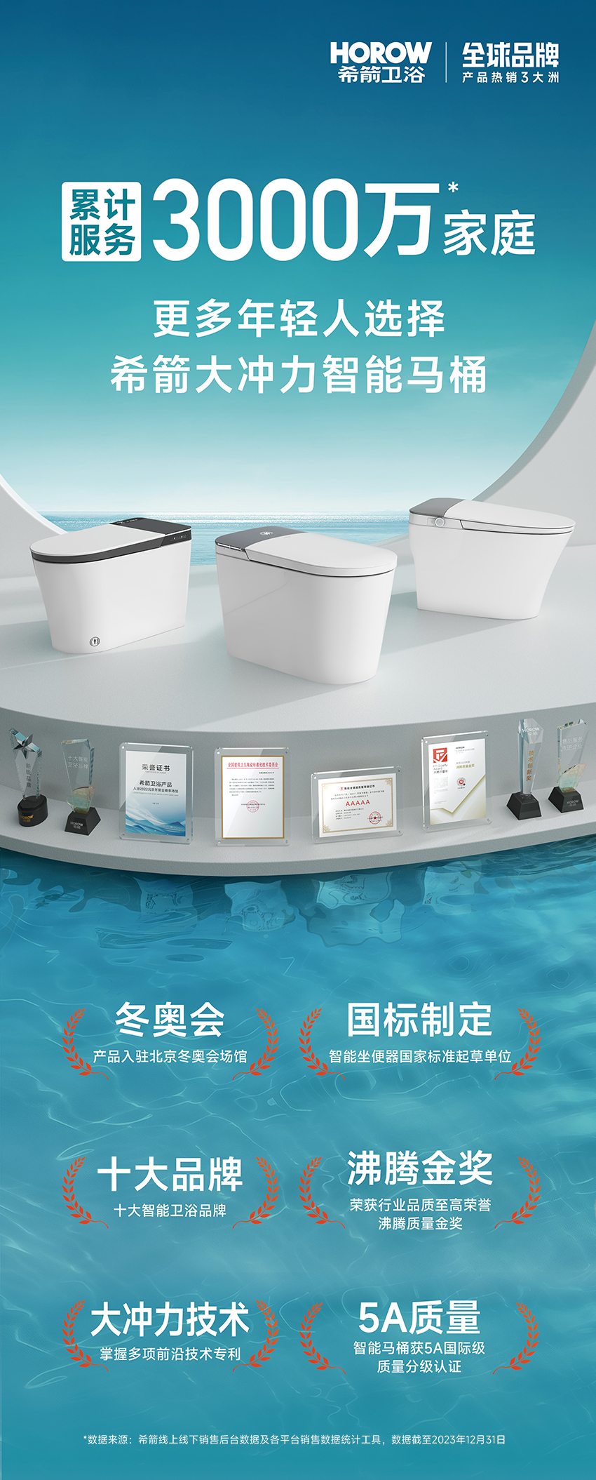 1732518101645317.png 1732518101645317.png